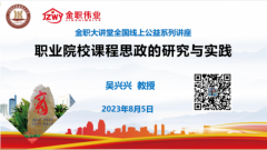http://www.cathayeduw.com/infos/2023/s0831505.html