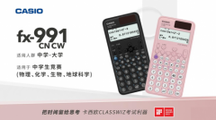 http://www.cathayeduw.com/infos/2024/s0631685.html