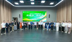 http://www.cathayeduw.com/infos/2025/s0731902.html